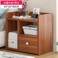 弘拜 床头柜简约现代 卧室储物柜简易床边收纳柜小户型