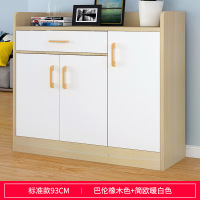 弘拜 鞋柜简约现代 客厅玄关柜储物柜 鞋架家用大容量省空间简易收纳柜经济型多层防尘入户