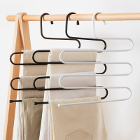 弘拜 s型黑白粉色裤架子多功能夹子 家用S型多层裤架裤子衣架衣柜收纳裤挂架子裤夹