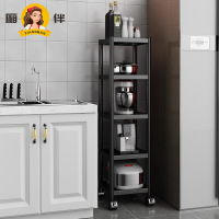 弘拜 不锈钢黑色厨房夹缝置物架 微波炉架 锅盖落地多层超窄冰箱缝隙收纳侧带轮可移动锅架