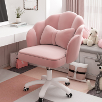 弘拜 电脑转椅 可爱懒人沙发椅 单人书桌靠背转椅卧室椅子女电脑椅学生宿舍椅