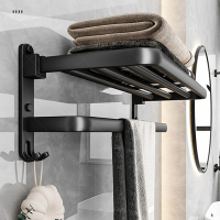 弘拜 免打孔浴室置物架太空铝毛巾架浴巾架毛巾杆厕所卫生间收纳纸巾盒卫浴五金挂件套装