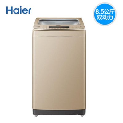海尔双动力波轮全自动洗衣机S85188Z61