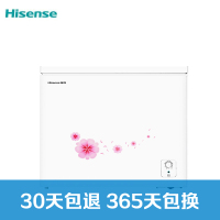 海信冰柜BD/BC-248ND