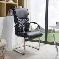 辉月家私弓形办公椅