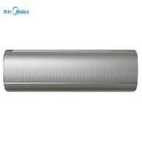 美的（Midea）大1.5匹M刻1级能效冷暖变频智能空调挂机制冷王KFR-35GW/BP3DN8Y-YA100(B1）
