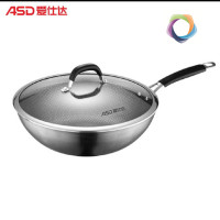 爱仕达ASD晶钢甲三层复合钢耐磨持久防粘304钢炒锅CC30E2Q