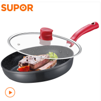 星星石健康不粘煎锅磁通玻盖[PJ26W3]