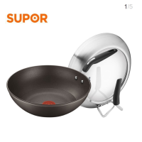 火红点钛金刚无油烟炒锅可立盖[PC30HA1]