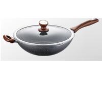 苏泊尔星星石石铸系列健康不粘炒锅NC32NA1
