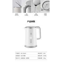 苏泊尔电水壶[SW-15S65A]