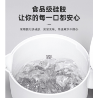 苏泊尔折叠电热水壶[SW-06S01A]