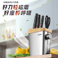 尖锋B系列II六件套[TK1824Q]