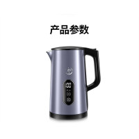 苏泊尔 (SUPOR)时尚静音显影电水壶 304不锈钢电热水壶1.7升大容量 SW-17S63A