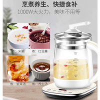 苏泊尔养生壶[SW-15Y16]