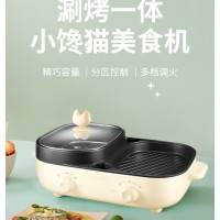 苏泊尔电烤炉系列煎烤机[JD3424D30]