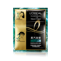 欧莱雅蒸汽发膜帽护发精油女焗油顺滑奇焕垂顺
