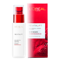 欧莱雅复颜抗皱紧致滋润乳液50ml大样补水保湿细纹润肤乳(赠品,介意请勿购买)