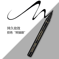 欧莱雅美眸深邃极细眼线水笔速干防水防晕染流畅易上线笔