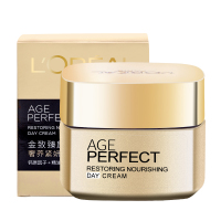 欧莱雅金致臻颜奢养紧妍日霜50ml补水保湿面霜女