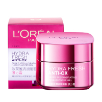 L’oreal欧莱雅清润葡萄籽膜力霜密集补水凝乳50ml 补水保湿霜