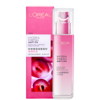 欧莱雅清润葡萄籽保湿乳液110ml 保湿深层补水女护肤品