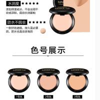 枺岁月化妆品全套组合影楼舞台表演眼影彩妆