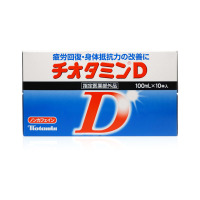 日新薬品 日本滋补强身饮品100mlX10支 日本原装进口增强免疫力抗疲劳滋补强身功能性饮料 膳食营养补充剂