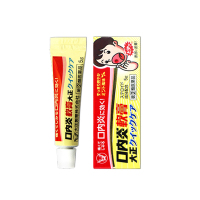 日本进口大正制药口内炎药膏口腔炎口腔溃疡5g