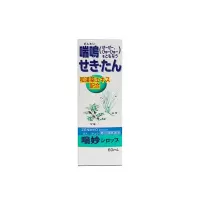 ASGEN制药喘妙糖浆60ml