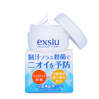 东京甲子社去狐臭喷霜30g