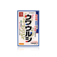 山本汉方日局熊果尿道杀菌药5g*18包