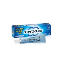 日本大正制药痔疮膏 外痔痔膏正品进口官方旗舰清热去肿10g