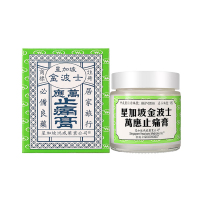 星加坡金波士万应止痛膏