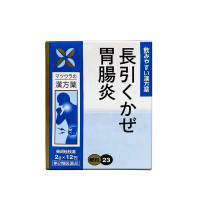 松浦柴胡桂枝汤颗粒2g*12包