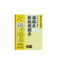 松浦驱风解毒散颗粒2g*12包