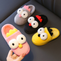 儿童棉拖鞋秋冬天男童软底室内防滑女宝宝小孩防滑可爱家居家鞋