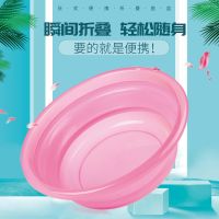 折叠脸盆便携式儿童婴儿户外旅行家用塑料洗脚盆压缩脸盆
