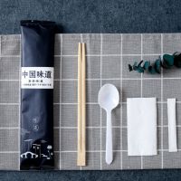 一次性筷子四件套筷子勺子牙签纸巾套装高档卫生组合外卖餐具 中国味道庄严黑(白勺款) 800套