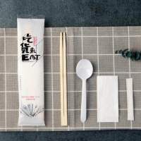 一次性筷子四件套筷子勺子牙签纸巾套装高档卫生组合外卖餐具 吃货来EAT(白勺款) 400套