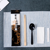 一次性筷子四件套筷子勺子牙签纸巾套装高档卫生组合外卖餐具 舌尖上的中国(黑勺款) 400套