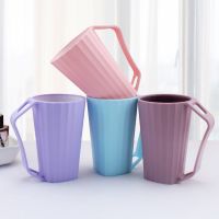 北欧双层加厚防摔环保洗漱杯漱口杯牙刷杯创意家用塑料 (颜色随机)4只装 带手柄