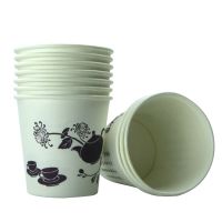 特价一次性杯子纸杯喜庆加厚本色超市家用商务办公茶水杯子 天地人和[偏小不推荐] 1000只量贩装