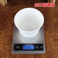 [佳裕]850ml白碗配盖加厚一次性纸碗汤面碗酸辣粉凉皮纸碗 850ml加厚白碗 配超厚塑料盖:10套碗送10双筷子