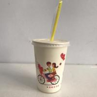 一次性纸杯奶茶杯热饮杯豆浆咖啡果汁杯杯子送吸管袋品味人生 300ML品味人生杯子100个 杯子+平盖100个