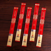 婚庆用品结婚一次性纸杯小酒杯纸碗筷子喜字红色纸杯婚礼用品喜杯 一次性筷子+牙签[40双]