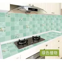自粘加厚防水厨房防油贴纸耐高温灶台用橱柜油烟墙贴防潮铝箔锡纸 绿色植物-宽60厘米-长5米