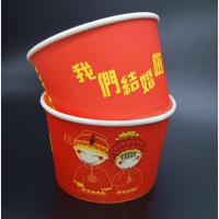 结婚婚庆用品一次性纸杯小酒杯纸碗筷子喜字红色纸杯婚礼用品喜杯 永结同心[纸碗] 50个装