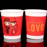 结婚婚庆用品一次性纸杯小酒杯纸碗筷子喜字红色纸杯婚礼用品喜杯 心心相印 500个装