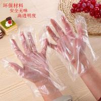 食品级加厚一次性透明塑料pe手套吃小龙虾防油污烧烤餐饮手膜家务 [加厚款]300只